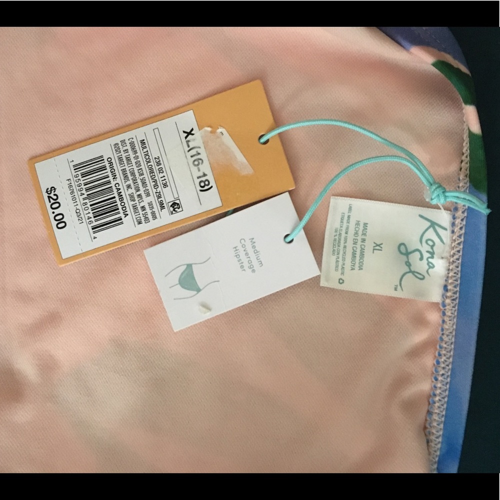 NWT tropical print swimsuit bottoms - Picture 3 of 3